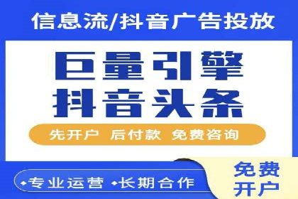 充值高返点案例：新手如何快速上手