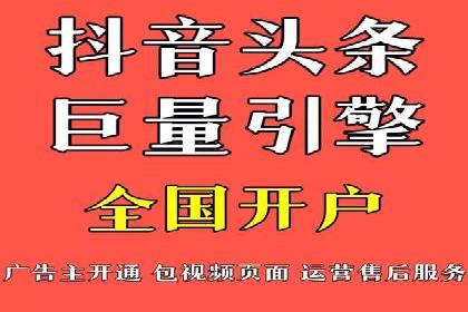 探索百度竞价包年的成功之路：行业案例分析