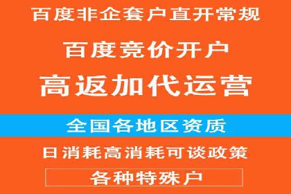 头条信息流技术突破与应用